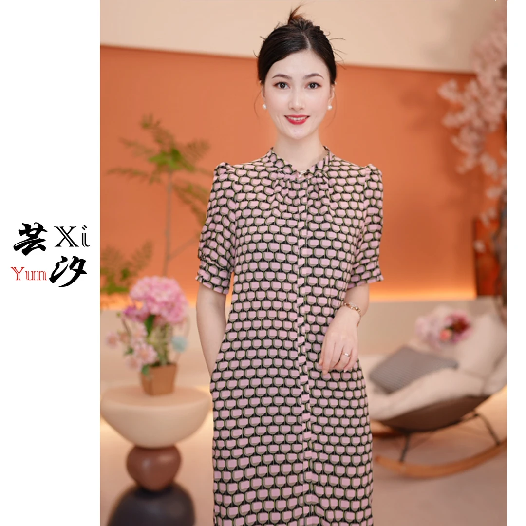 【芸汐专属】24073-LY春夏季2025年新款时尚休闲显瘦菱形格连衣裙女