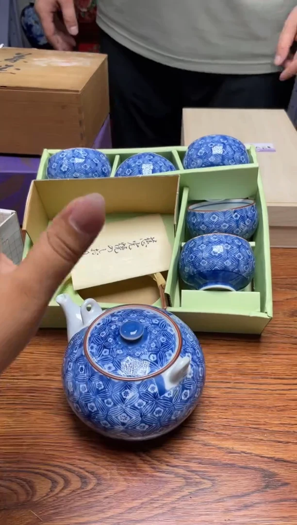 瓷片瓷片满20米包邮一单一付