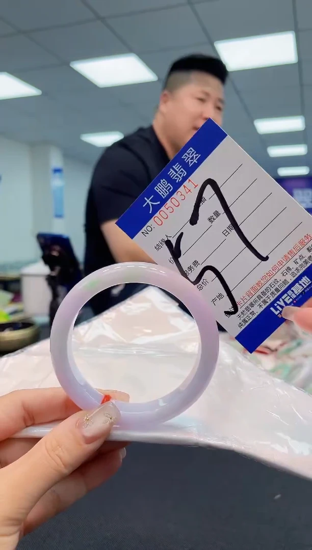 【闪购商品】翡翠手镯未镶嵌AAAAAAAAAA