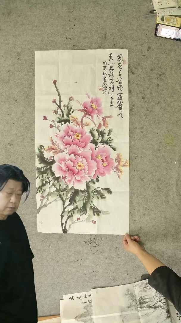 国画刘啸老师 三尺花卉  牡丹