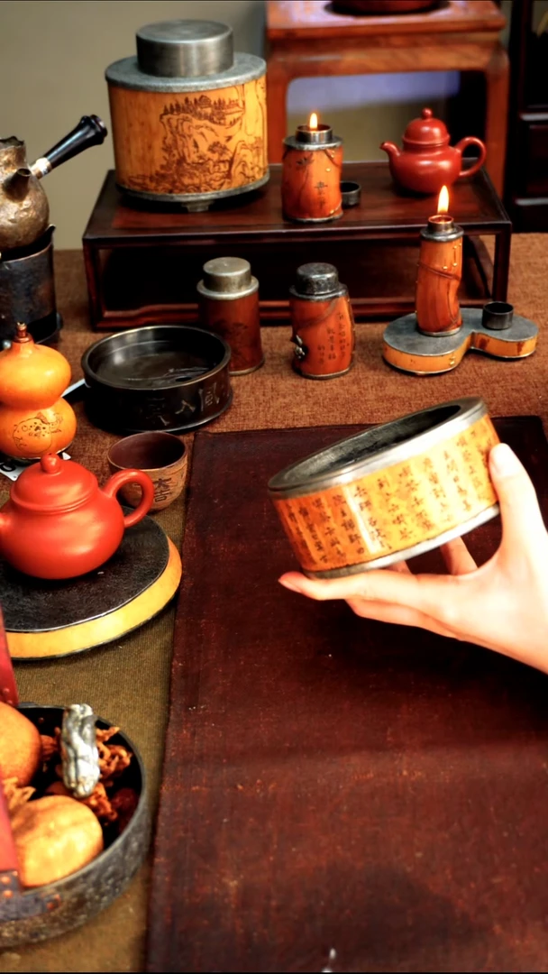 0687喫茶去满工建水12.3*5.5