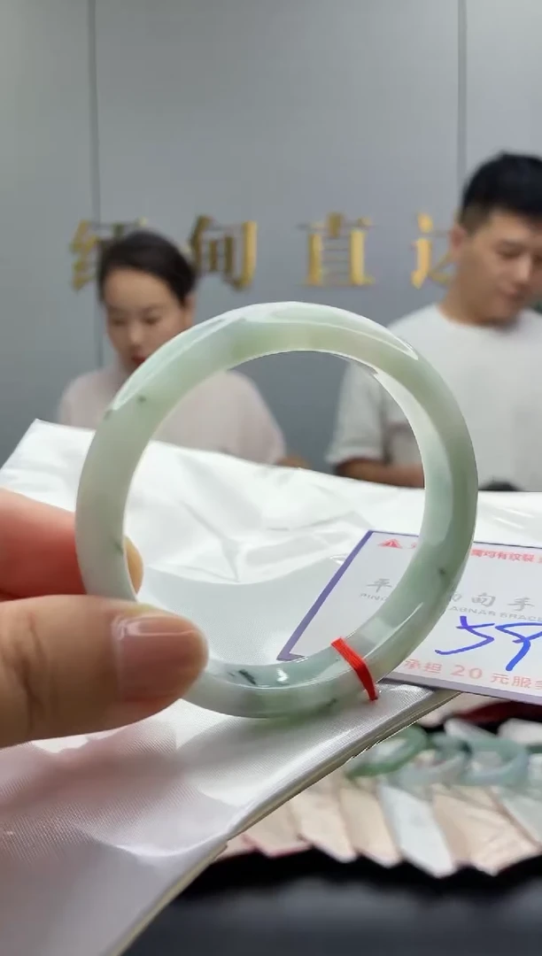 未镶嵌手镯翡翠1111111111