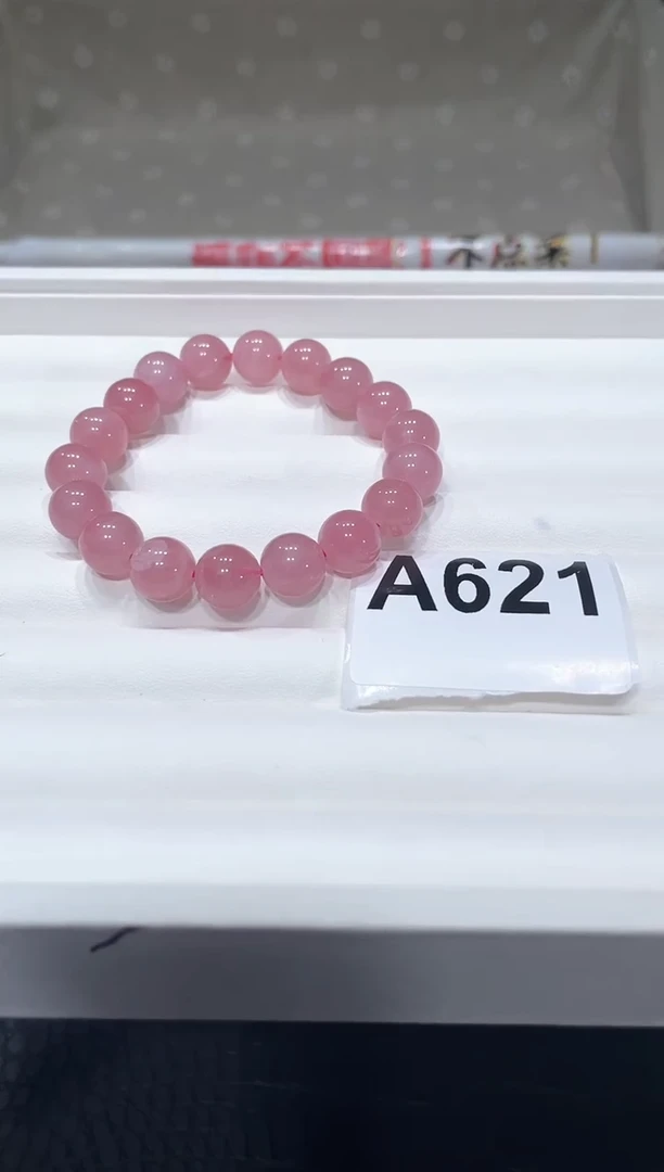 水晶手链未镶嵌A621紫马粉10+