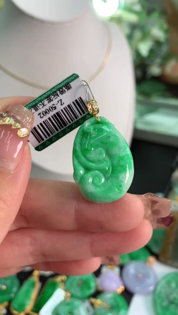 【闪购商品】翡翠吊坠(不含链)18K金镶嵌挂件