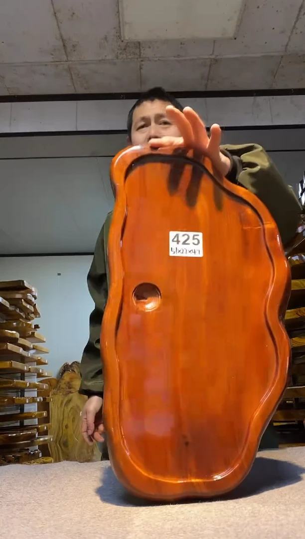 实木茶盘 一物一拍（不含配件）