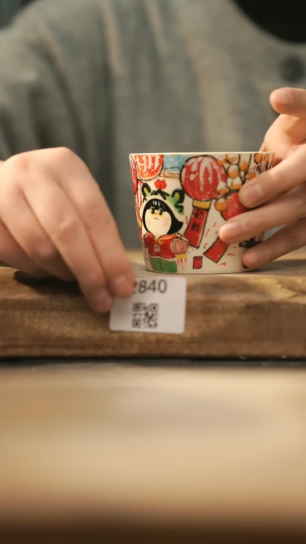 【闪购商品】【落单孤品】福利/杯子@@2840