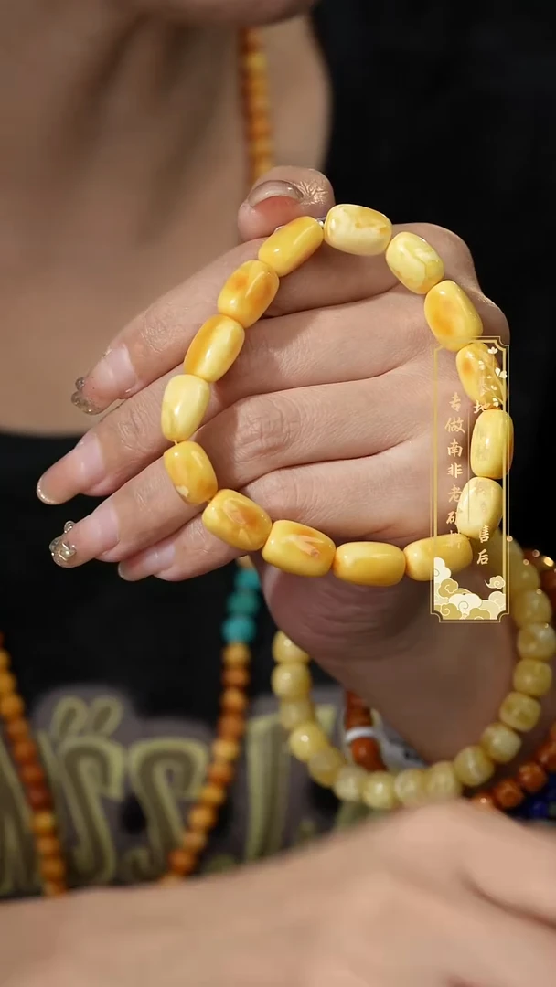 未镶嵌蜜蜡手串W42（多样性发一件）