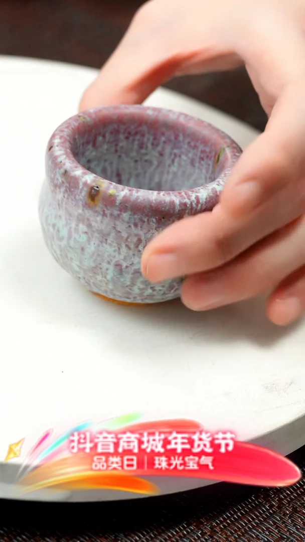 【闪购商品】紫砂茶壶铁斑快雪时晴螺纹杯