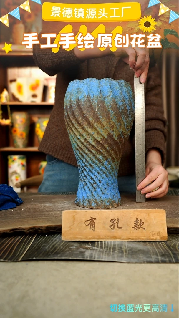 陶瓷4-247 口径14高度31 1-2误差 微瑕