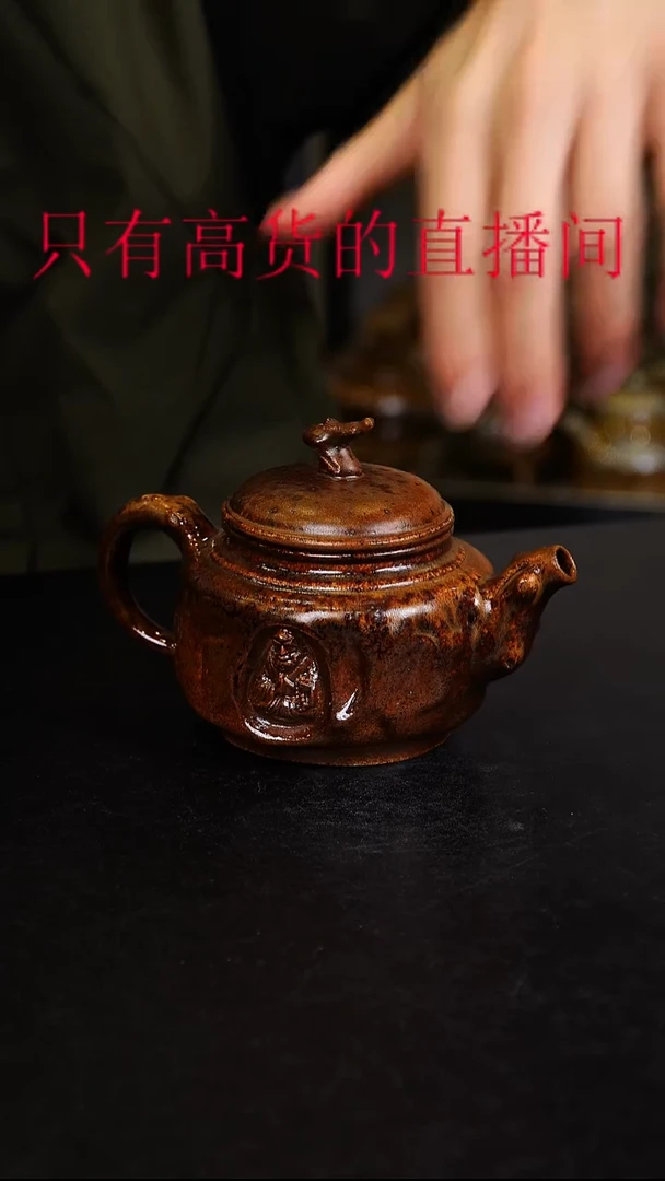 紫砂茶盘宜兴紫砂柴烧壶
