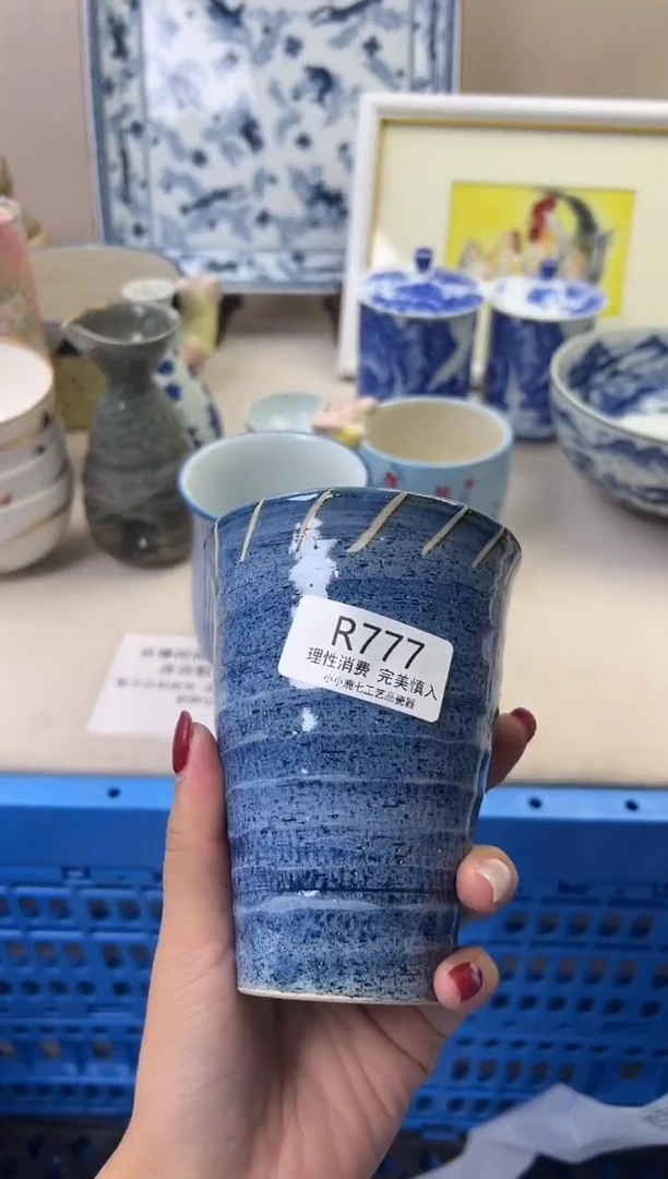 瓷大***姐777RRRRRRRRRRRR