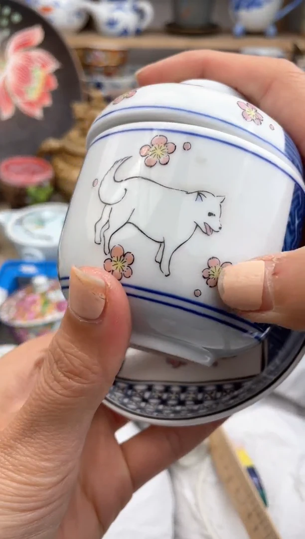 瓷片默认微瑕，看清尺寸品相再拍