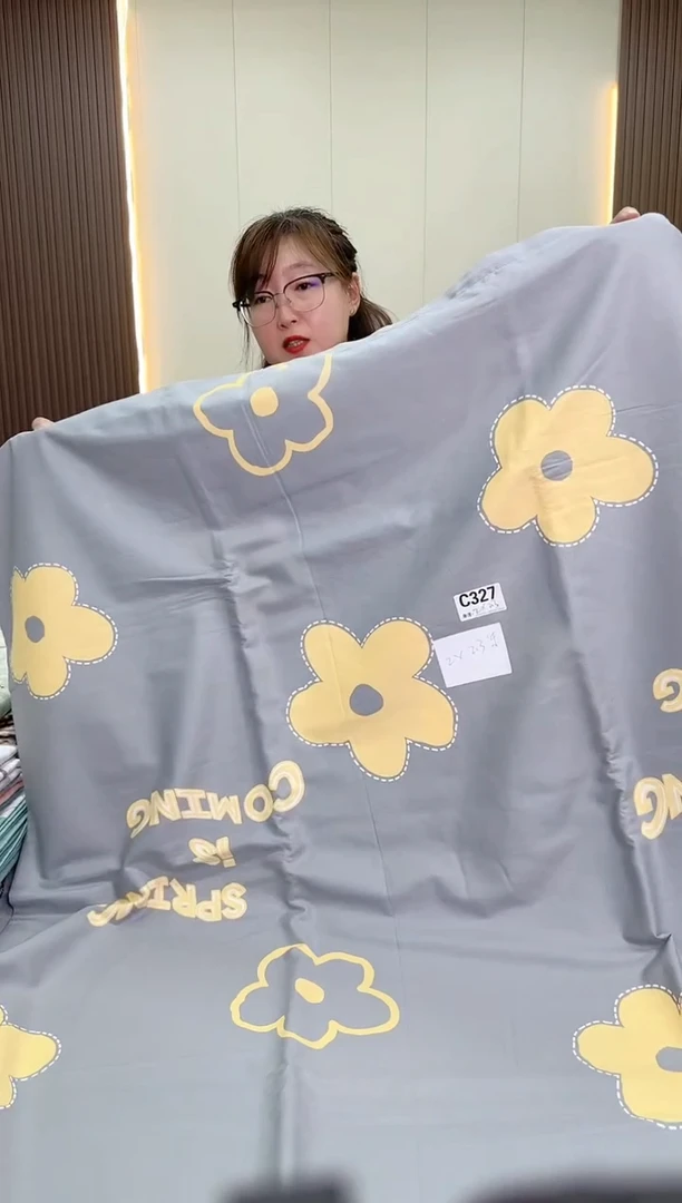 棉棉被套2*2.3米 327