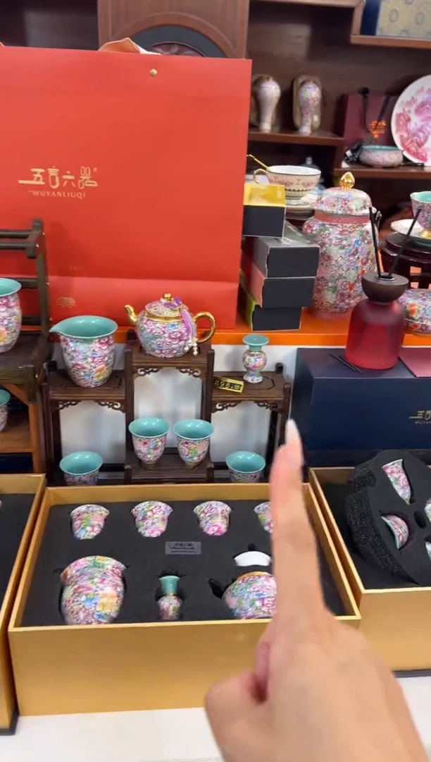 瓷片小乔瓷片链接