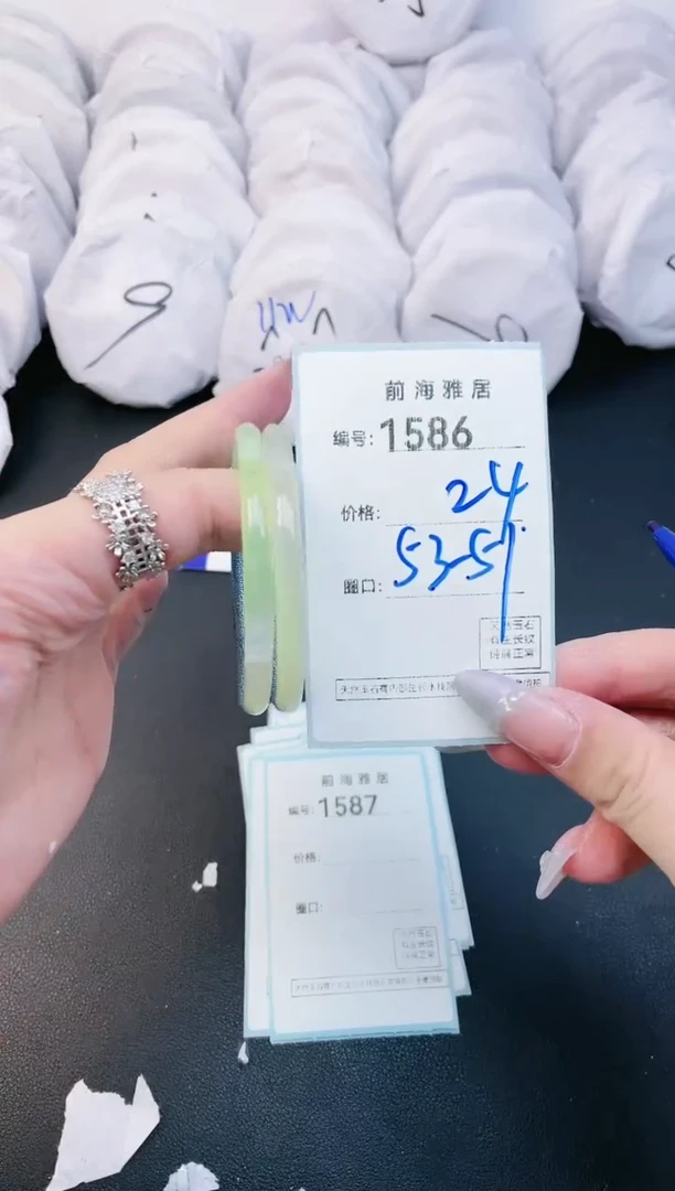 【闪购商品】玛瑙/玉髓手镯未镶嵌1586