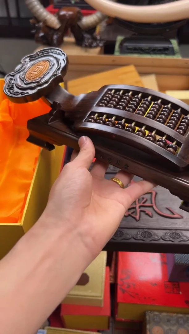 【闪购商品】木————————————如意算盘