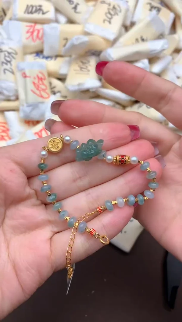 【闪购商品】翡翠手链未镶嵌一