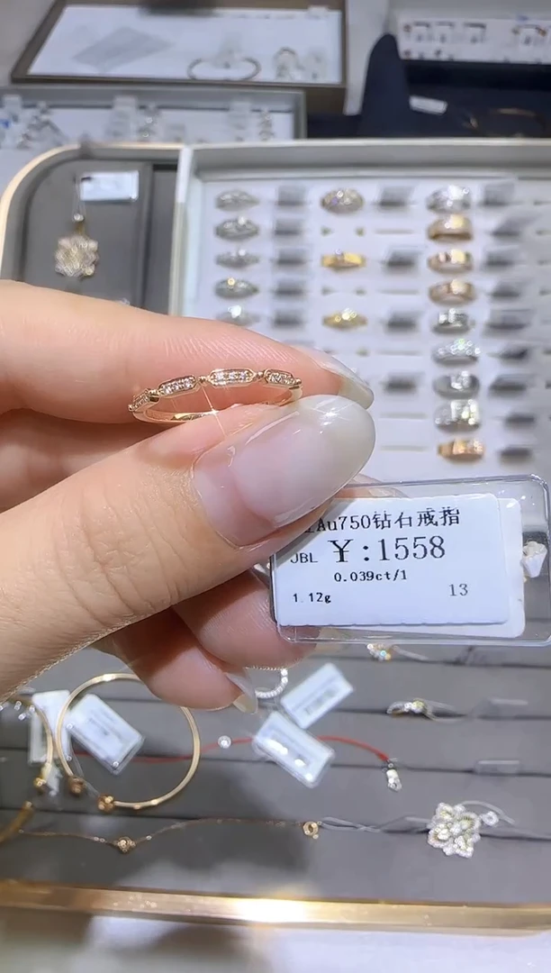 18K金镶嵌戒指/指环钻石1295
