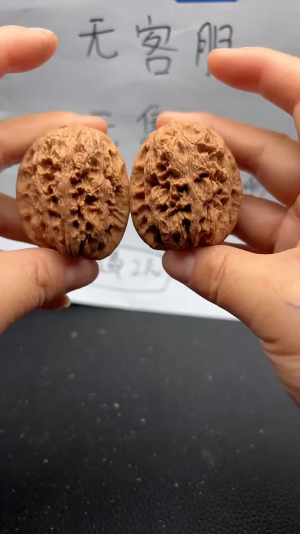 把件文玩核桃159将军膀