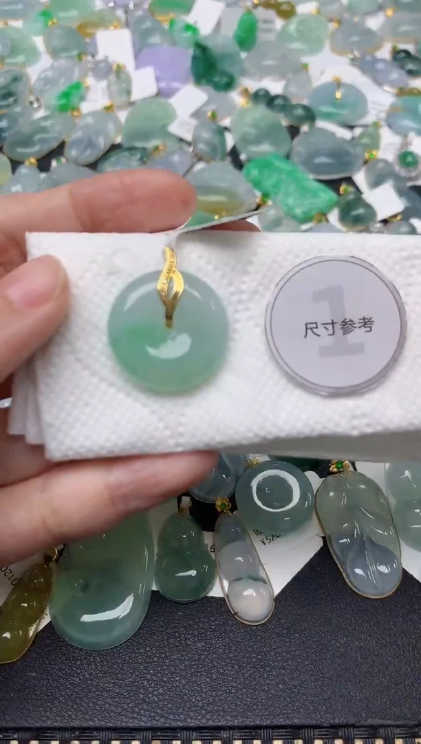 颈饰18K金镶嵌翡翠天然缅甸A货翡翠