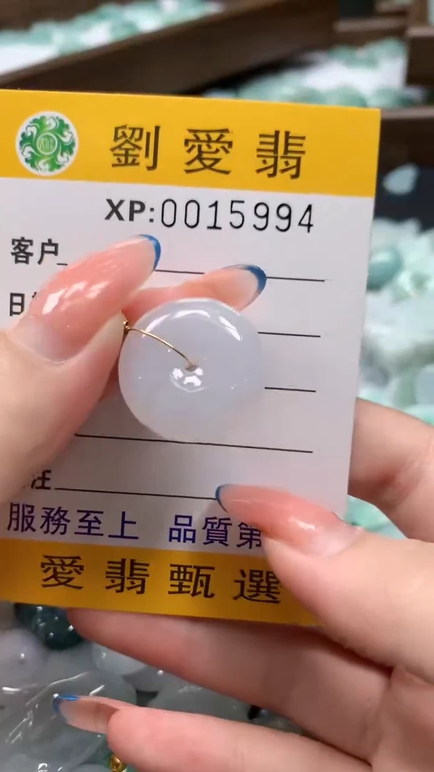 翡翠未镶嵌颈饰翡翠A货 多样性发其一（不含链）