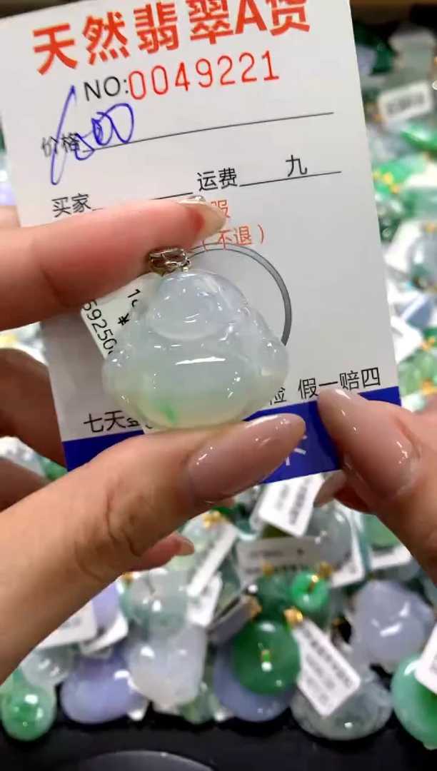 颈饰18K金镶嵌翡翠1111111111111111