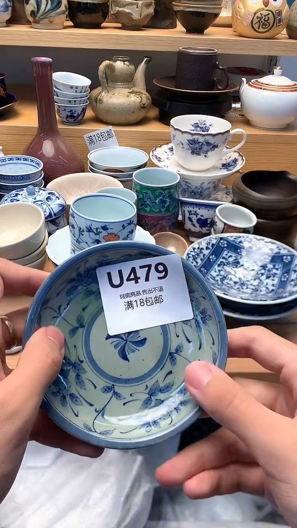 万中古 闪购类型 定向 想飞的鱼