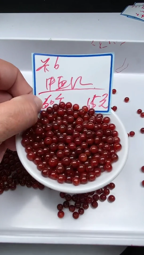 南红玛瑙散珠未镶嵌B525 保山南红6mm60个15元