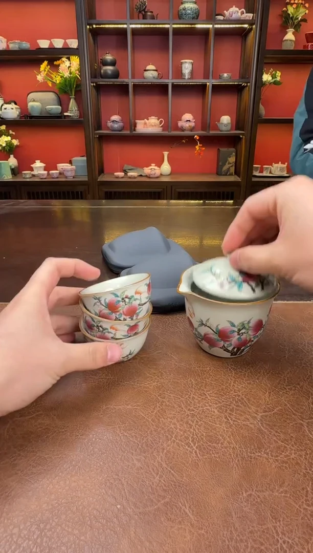 这是真便宜-旅行茶具