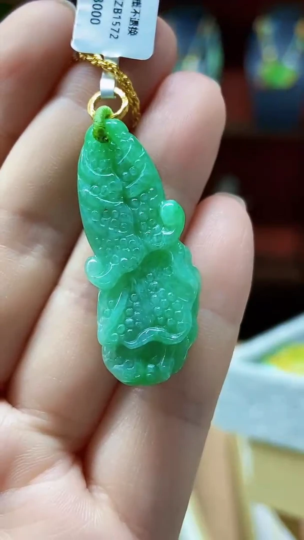 颈饰未镶嵌翡翠吊坠