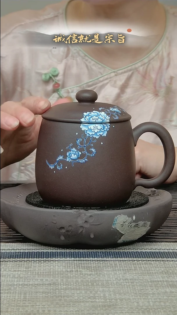 茶杯紫砂503435043541