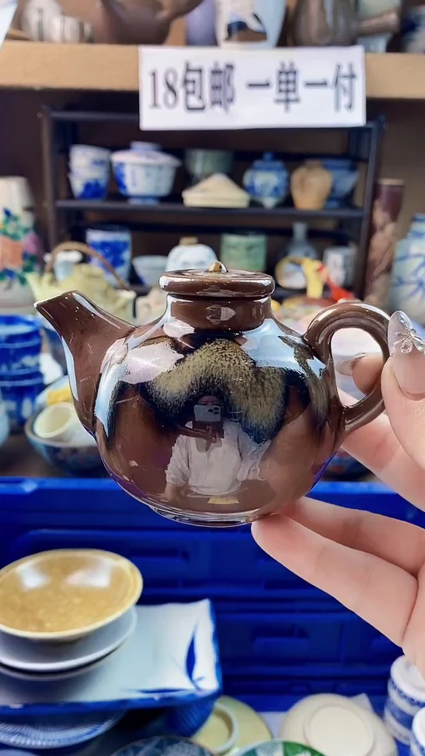 瓷片xxxxxxxxxxxx