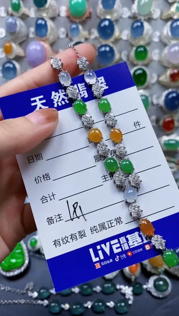 翡翠银S925镶嵌颈饰0191