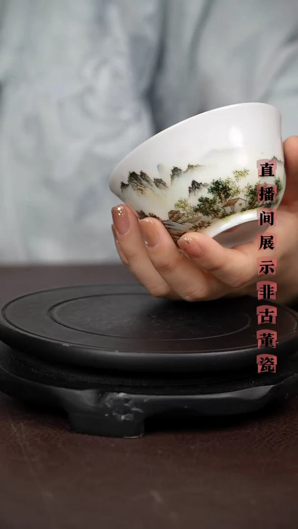 摆件瓷匠心好物光明瓷WQ0365/4