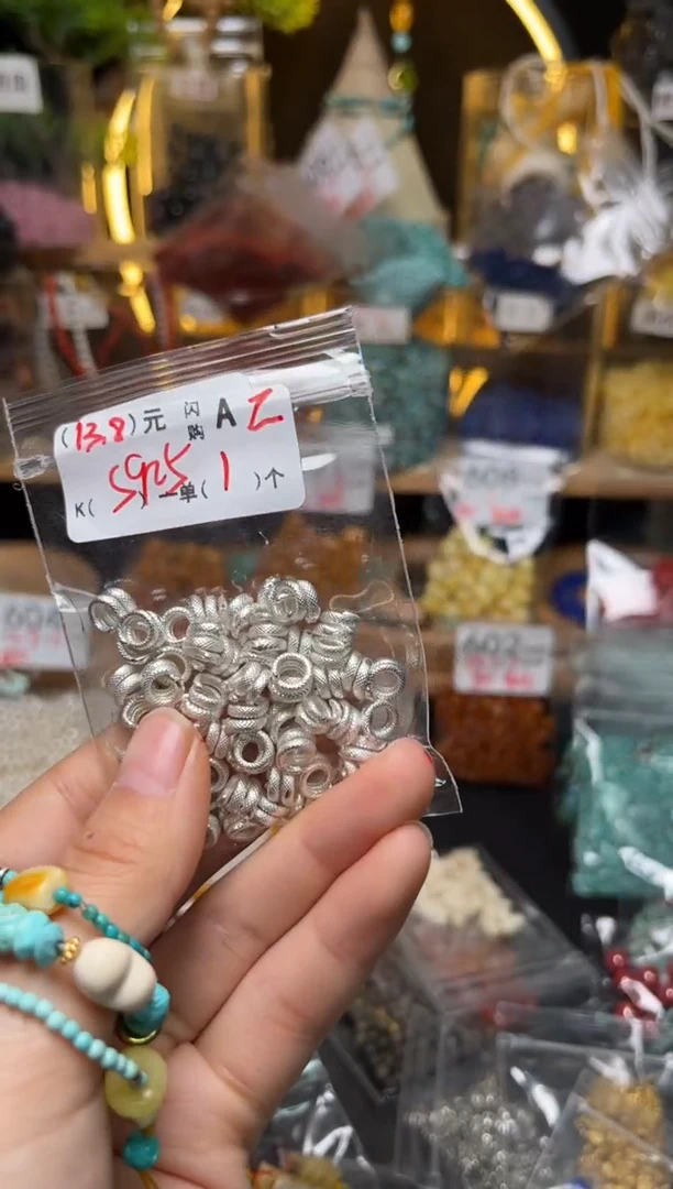 【闪购商品】琥珀珠宝奇石未镶嵌A2银蛇