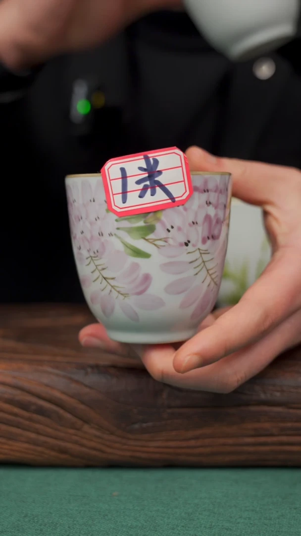 【闪购商品】瓷片寻一缕瓷香杯釉下手工手绘瓷器 紫藤手握