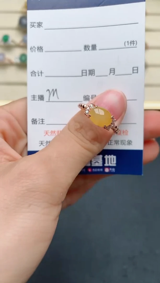 【闪购商品】翡翠戒指银S925镶嵌.........