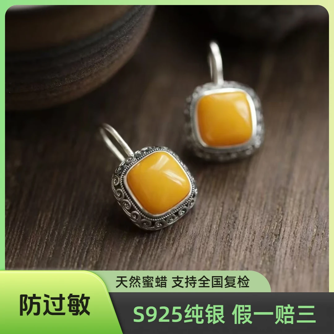 S925银蜜蜡方糖卷草纹耳环耳钉耳坠真品上等天然保真手工高货复古
