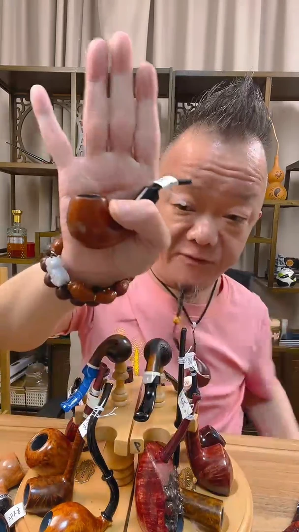 石楠木698纯手工石楠木烟斗