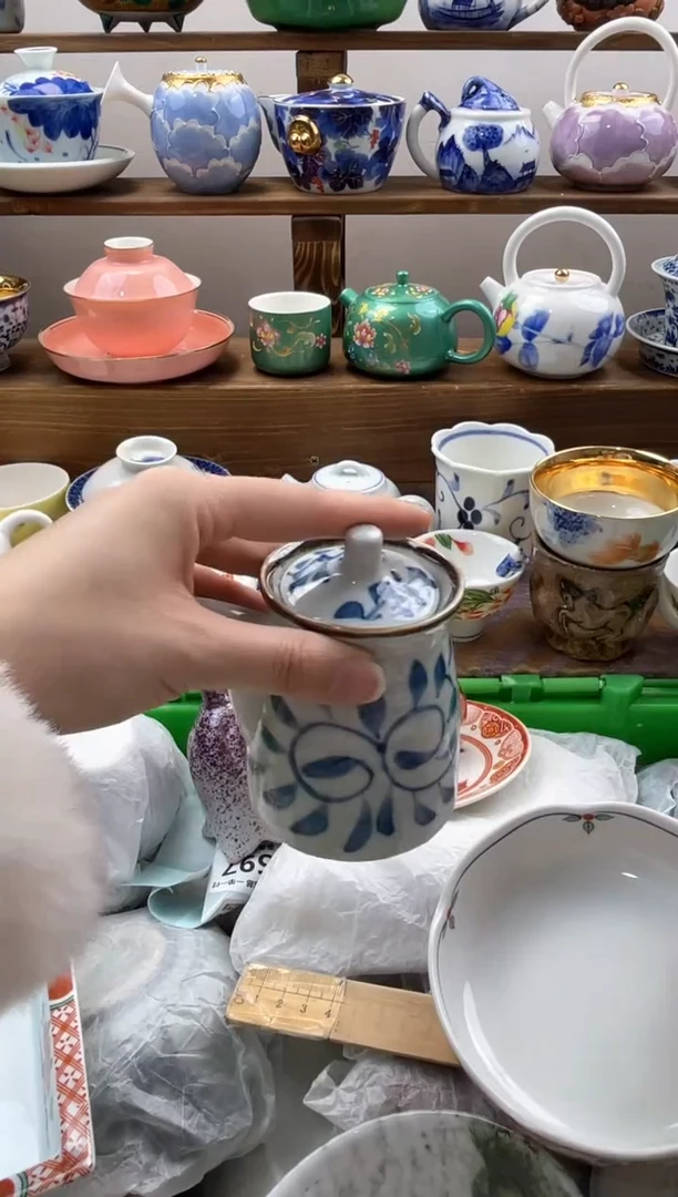 瓷片星*辰满20包邮一单一付