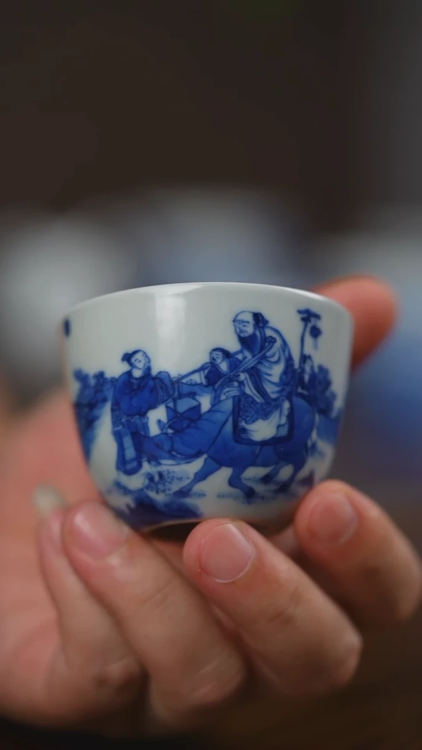 其他天心雅器仿古紫气东来单杯