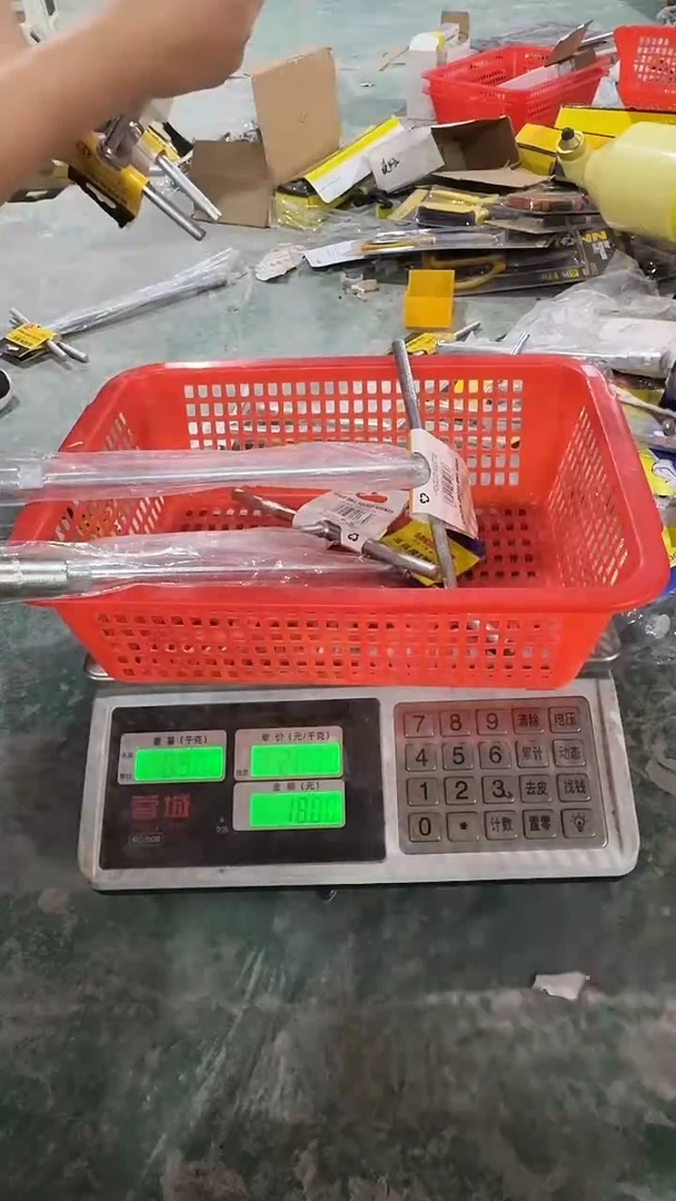 看清下单不退不换346