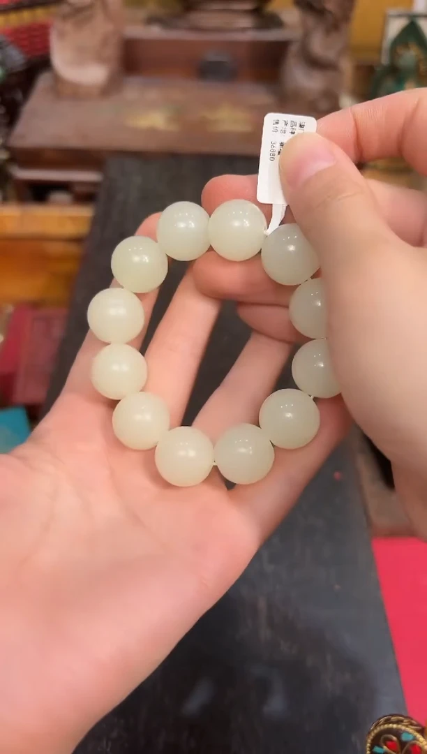 132业业业业业业业业