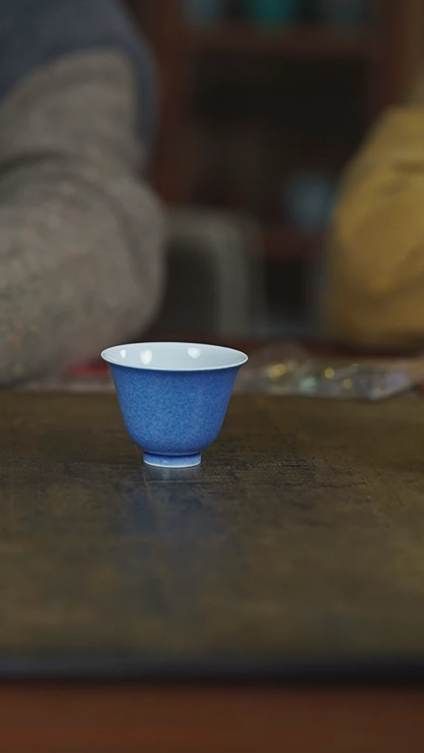 【闪购商品】杯弥云斋福利洒蓝客杯