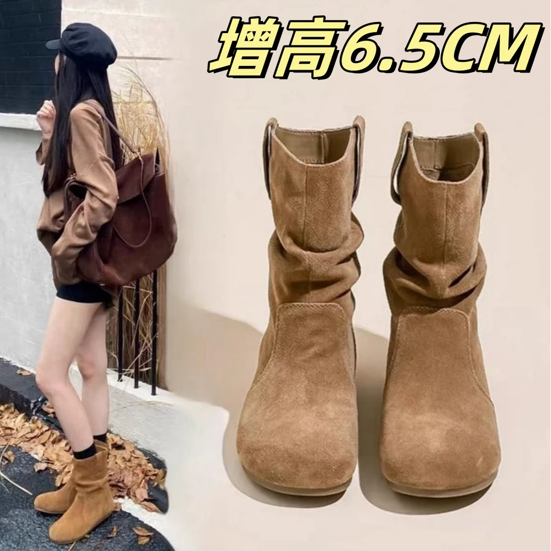 赵露思同款复古慵懒风堆堆靴秋冬新款显瘦小个子内增高马丁靴