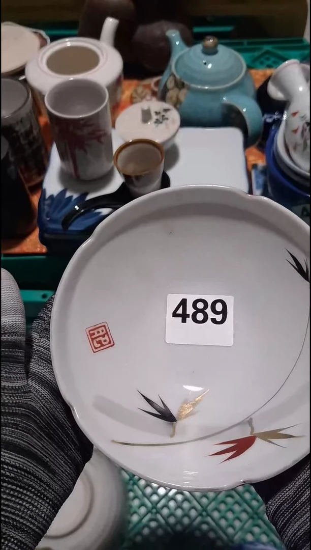 淡**切淡忘一切销量榜第二名  满20包邮