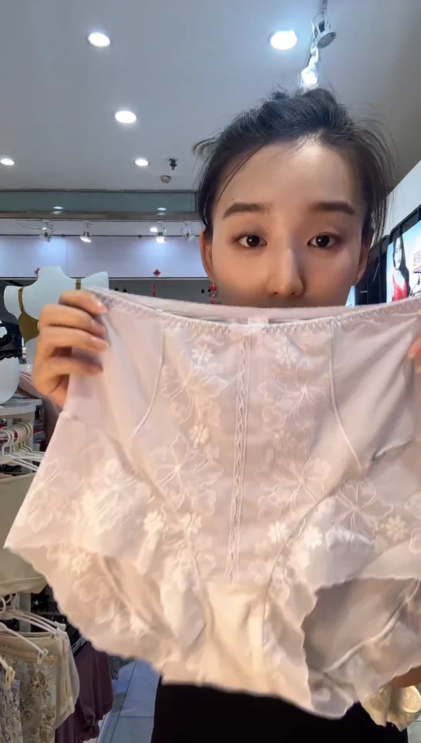 11加肥加大软蕾丝网纱
