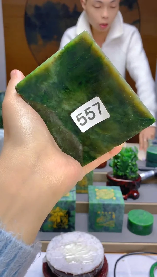 和田玉（碧玉）未镶嵌珠宝半成品1