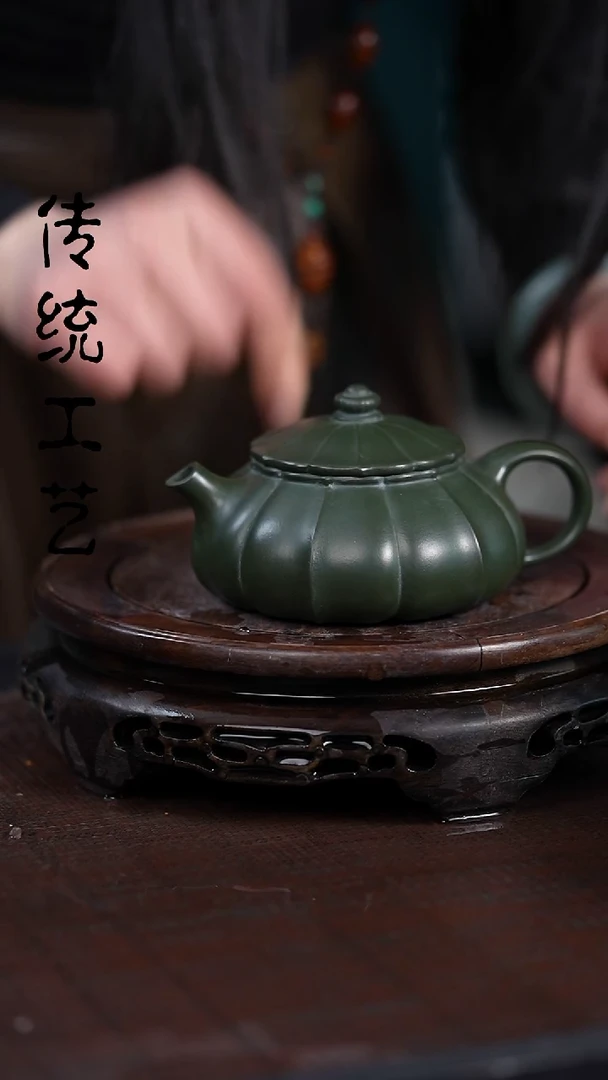 【闪购商品】紫砂茶壶原矿全手12