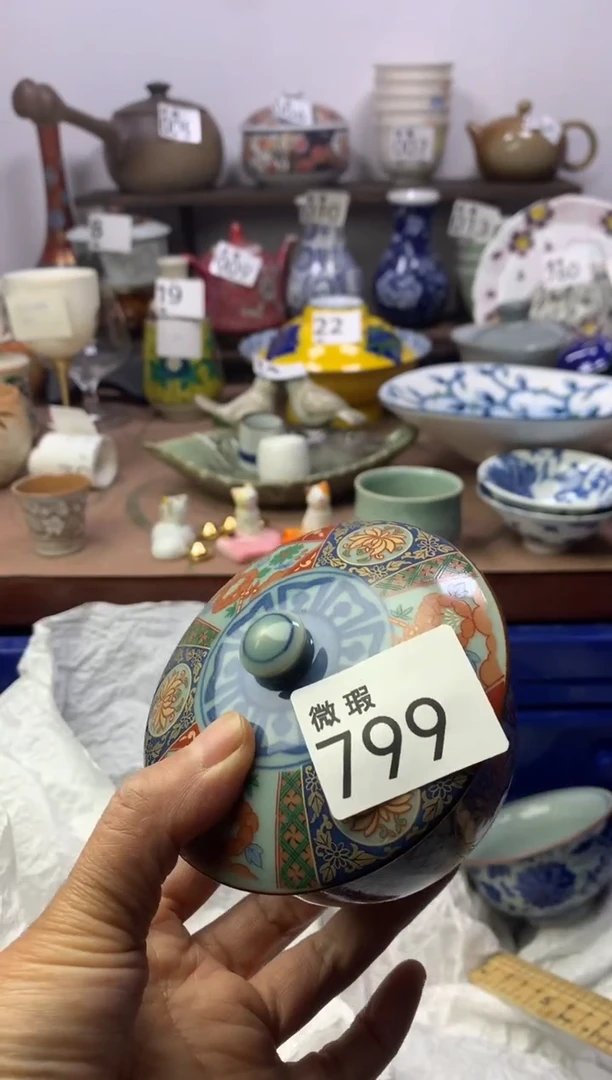 【闪购商品】瓷片明雅阁工艺品店